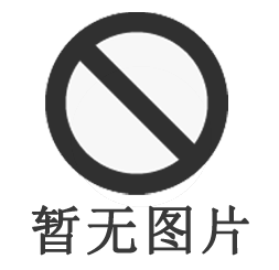 ZNS-I智能輸出型土壤養(yǎng)分速測儀